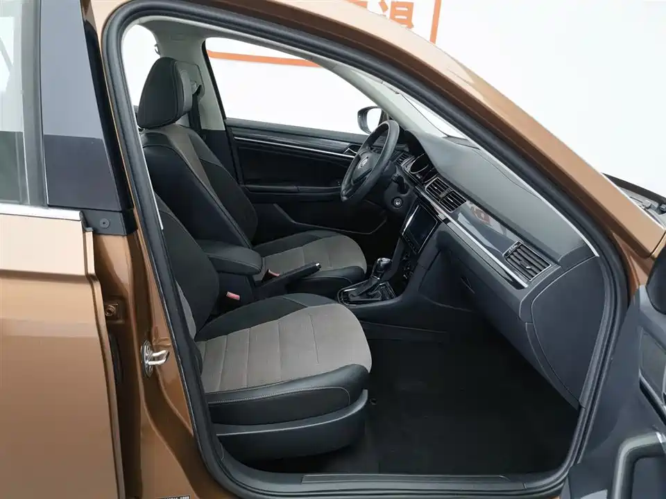 Volkswagen C-TREK Wei Collar
