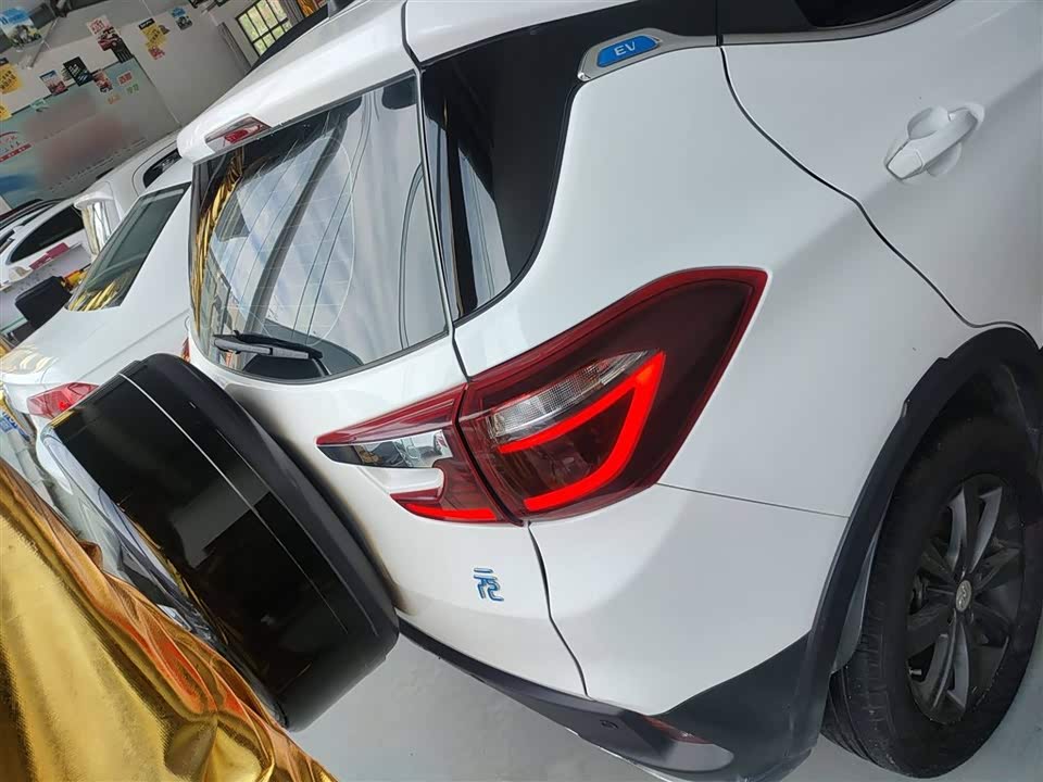 BYD Yuanxin Energy