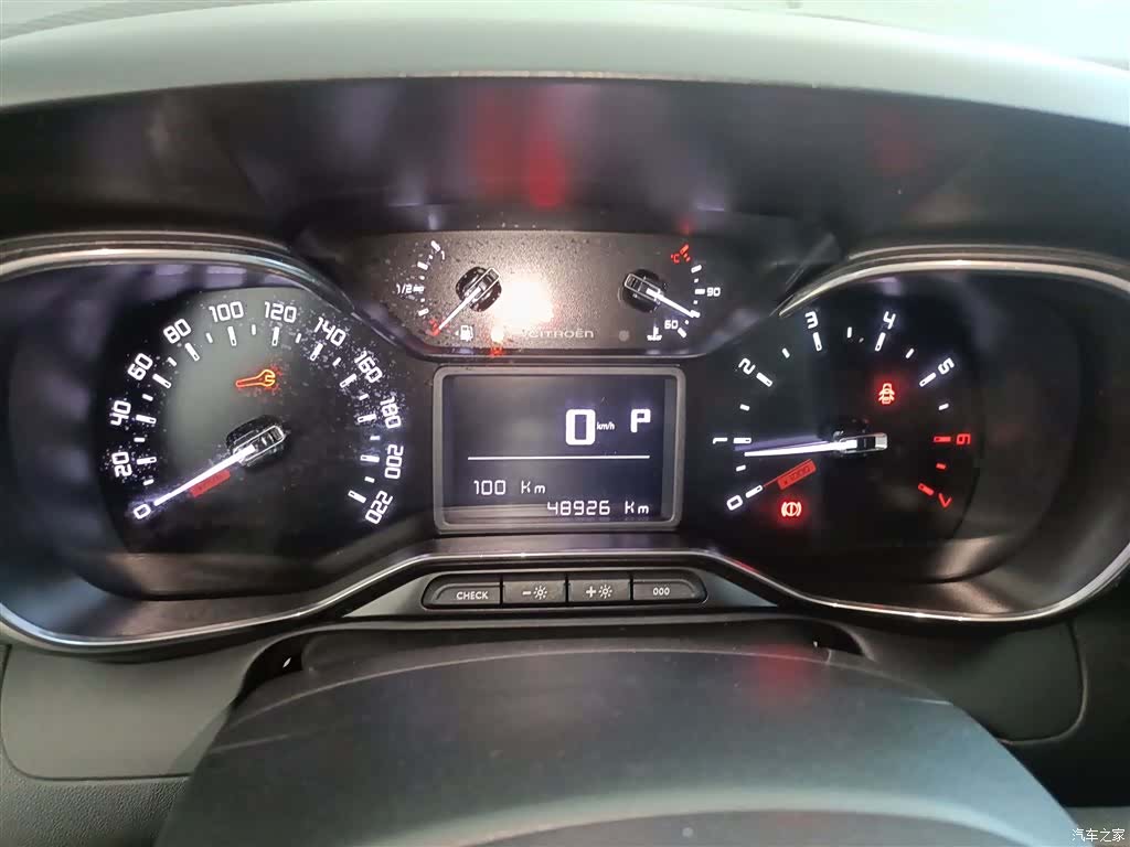 Citroen C4, 2019 12