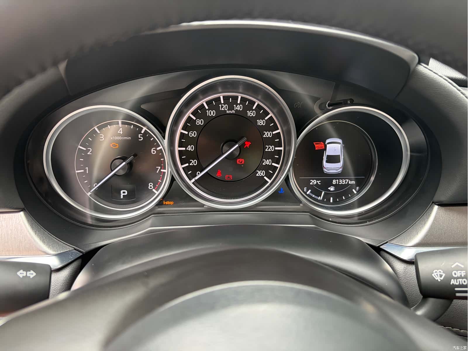 Mazda Atenza, 2021 13