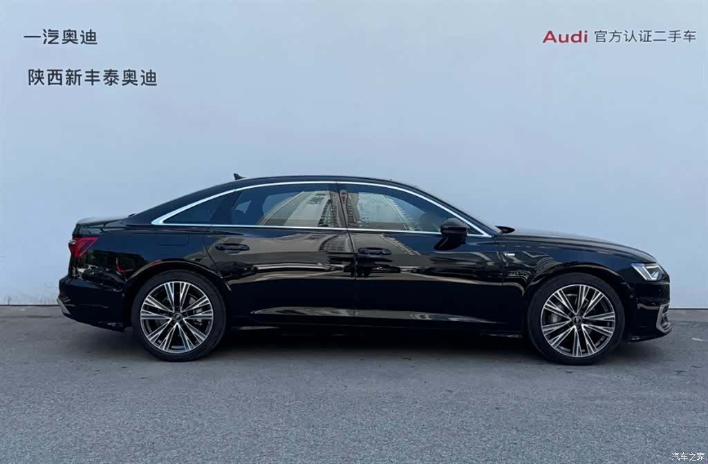 Audi A6L, 2024 27