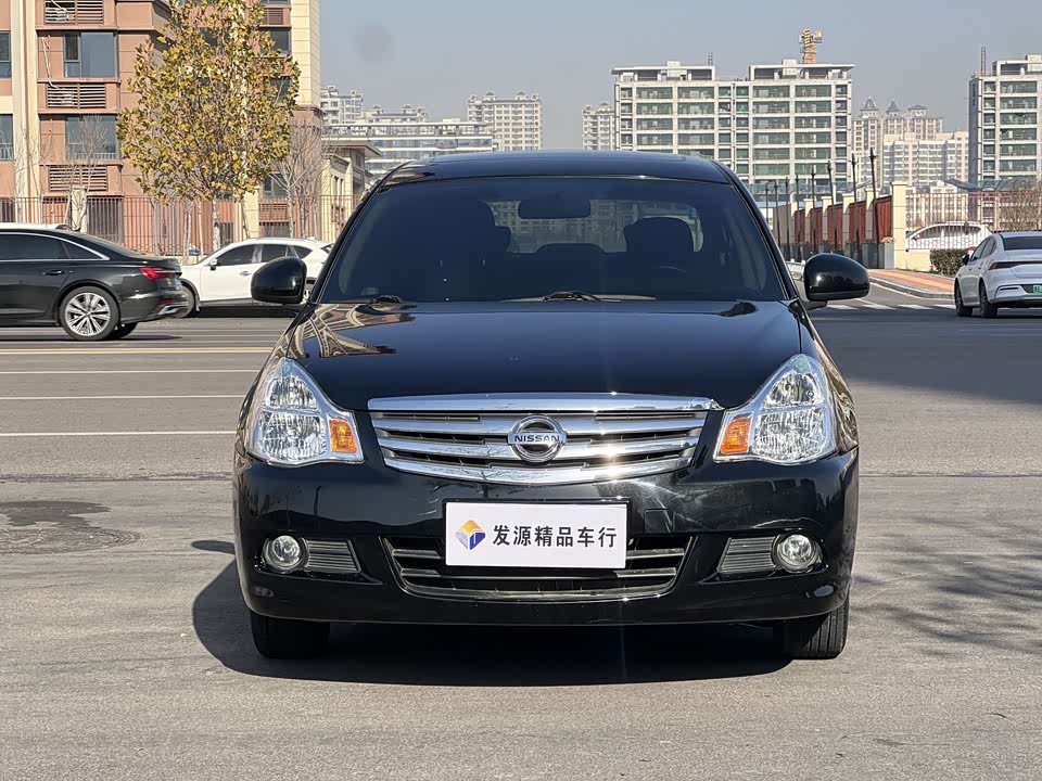 Nissan Xuan Yi