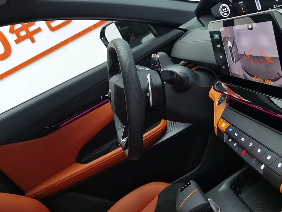Changan UNI-V