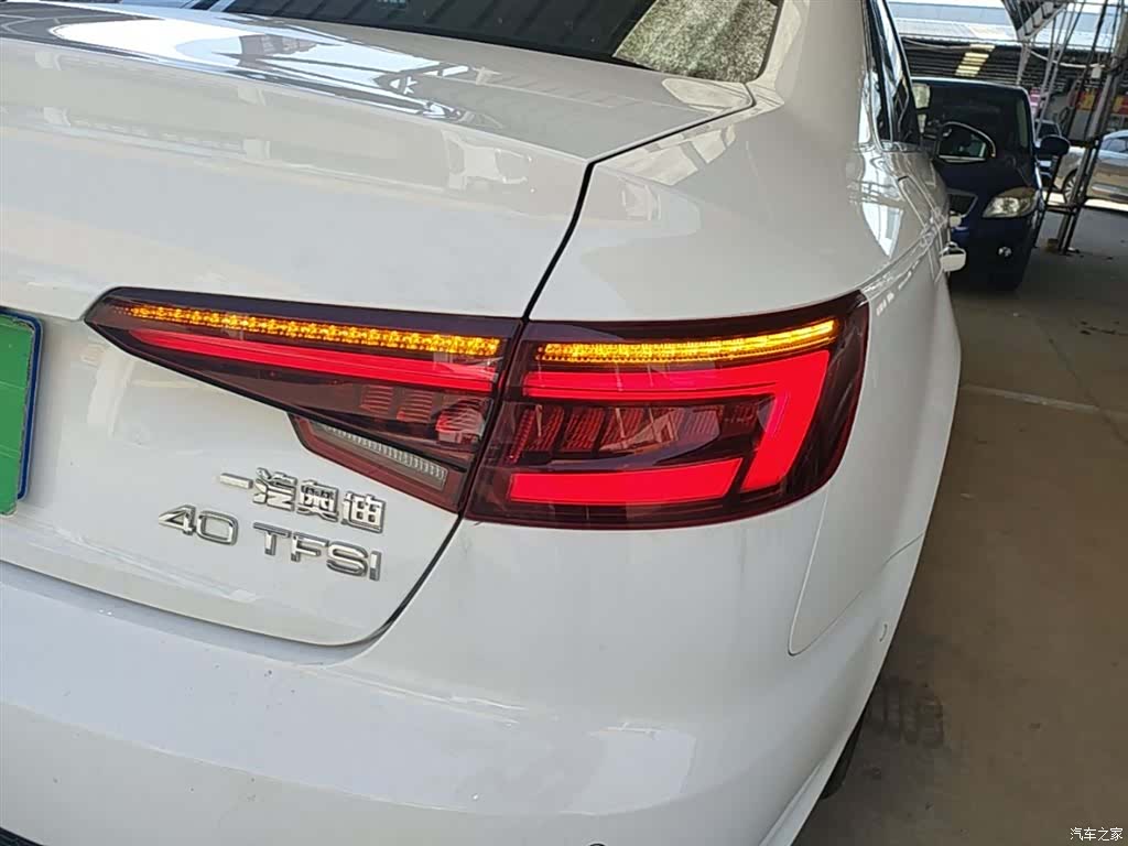 Audi A4L, 2019 8