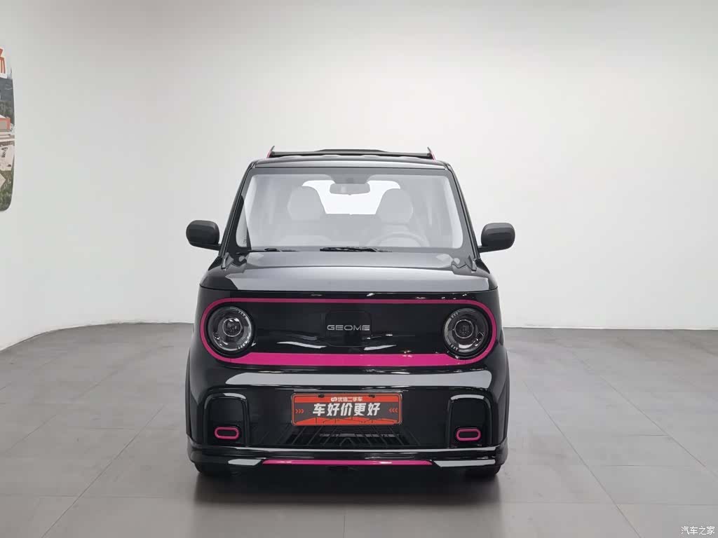 Geely Panda, 2026 3