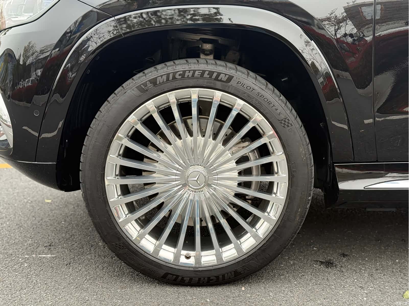 Maybach GLS, 2023 15