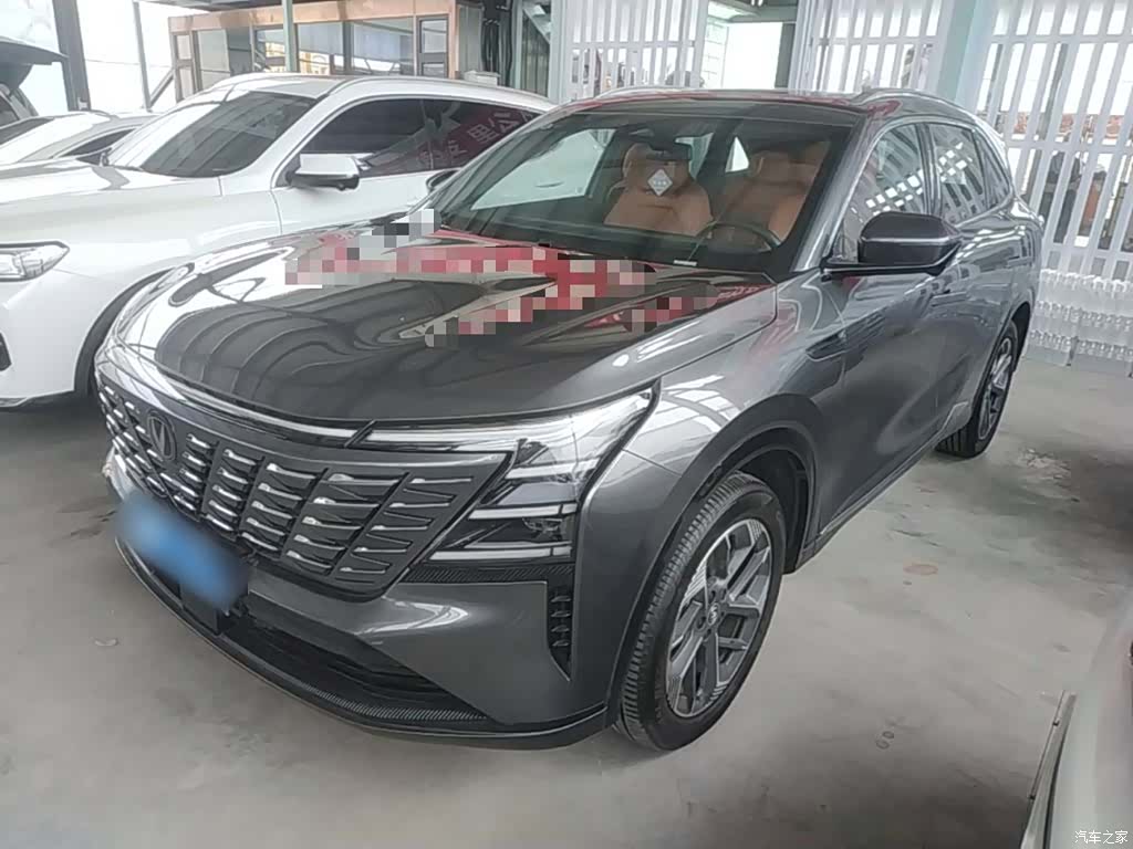 Changan CS75, 2024 1