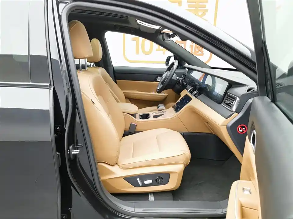 Li Auto Ideal ONE