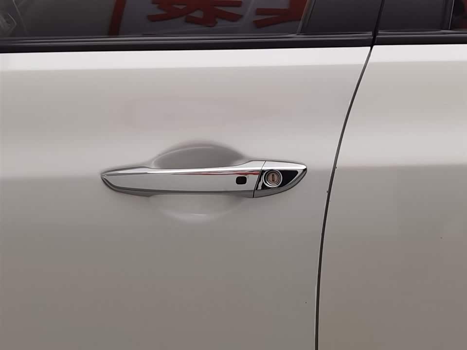 Hyundai Name picture