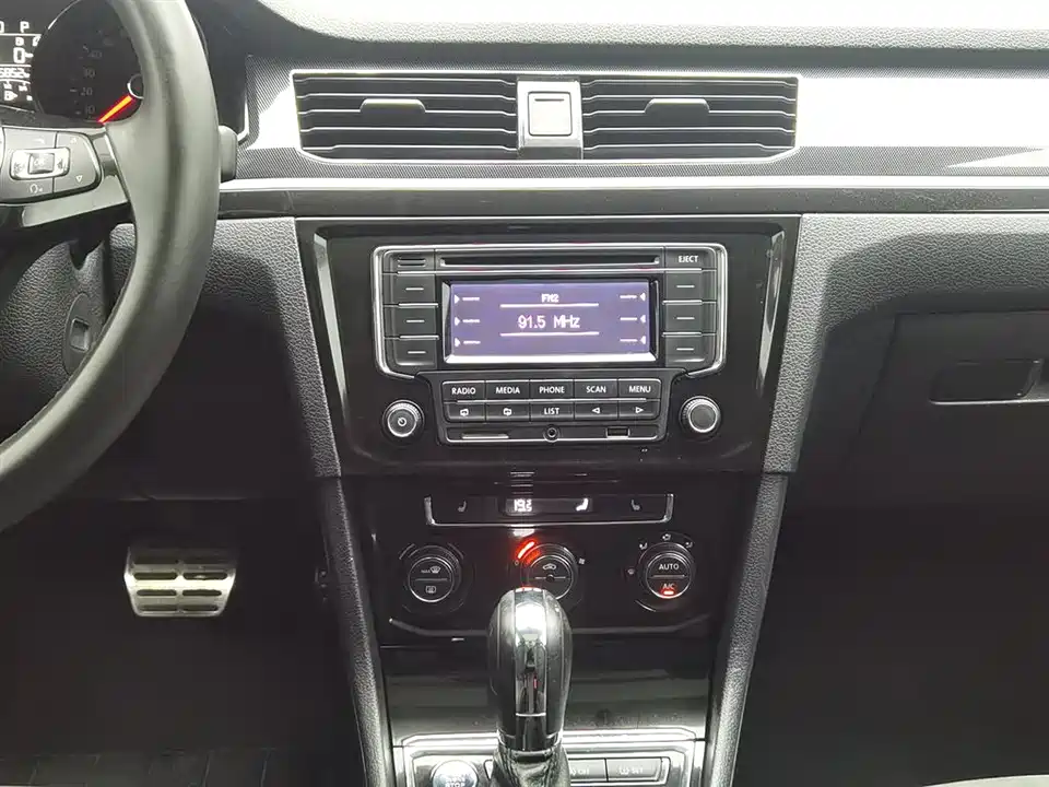 Volkswagen C-TREK Wei Collar