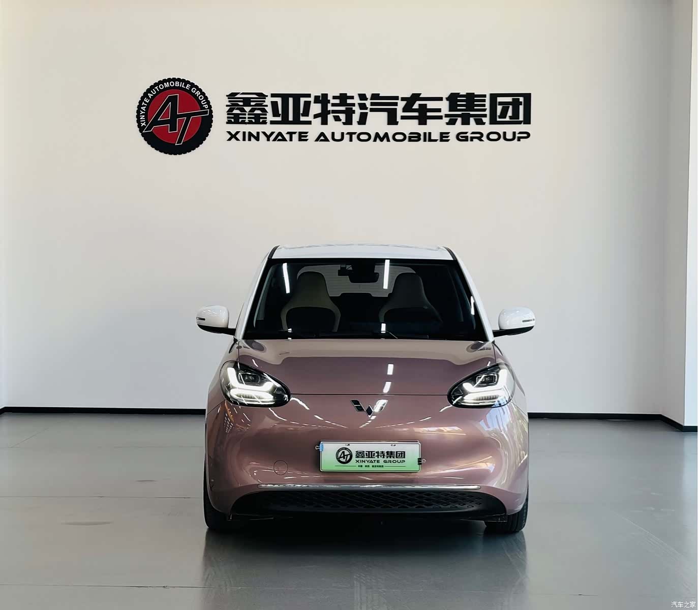 Wuling Bingo, 2023 3