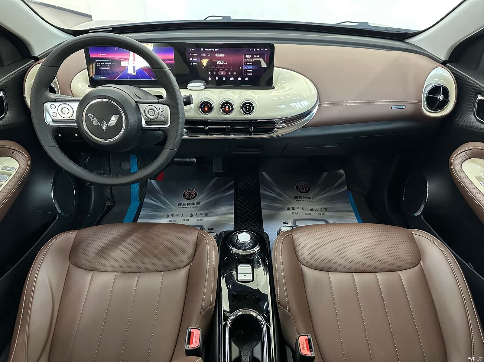 Wuling Bingo, 2023 19