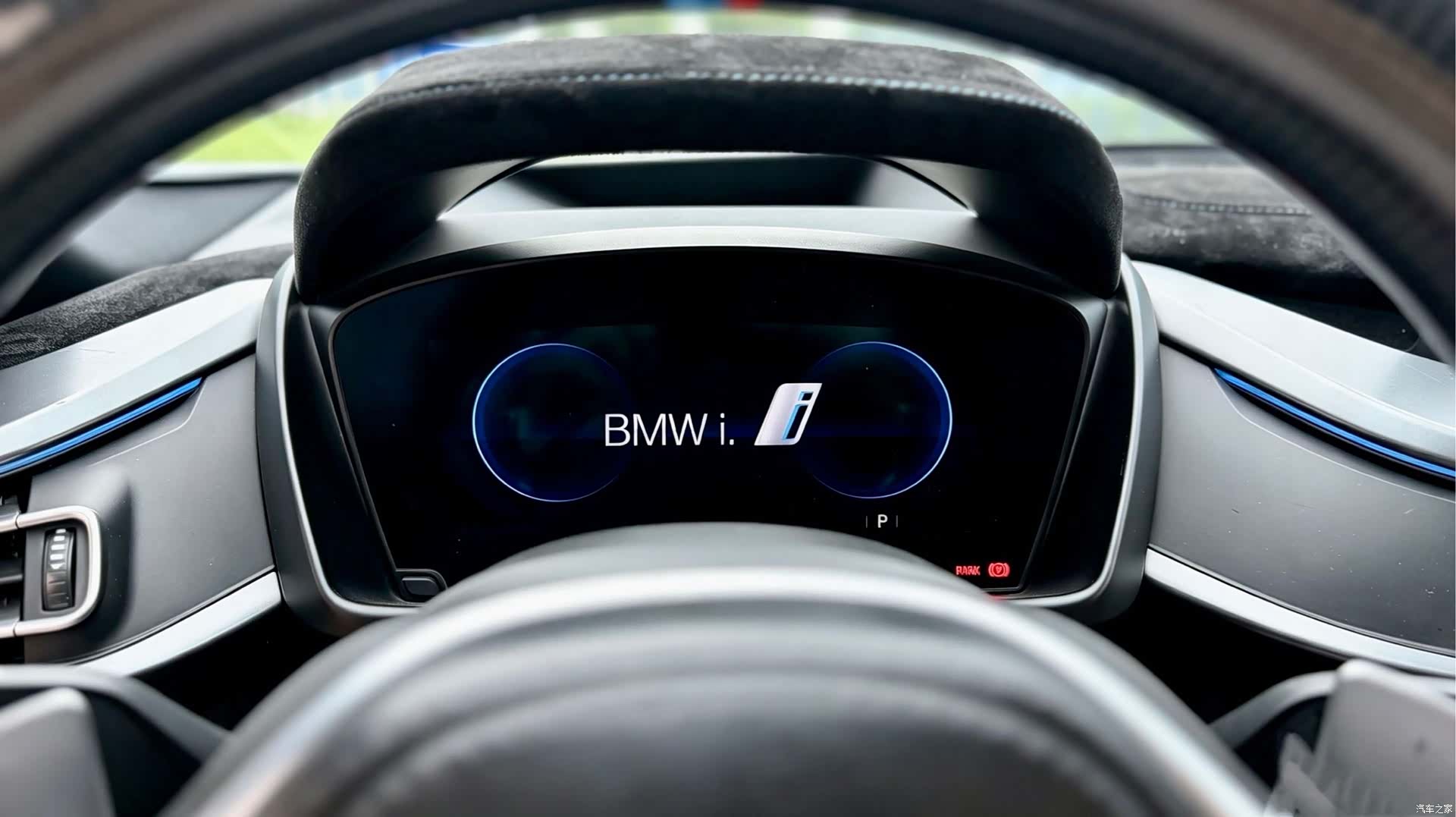 BMW i8, 2015 9