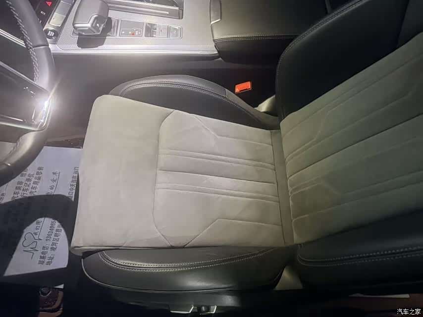 Audi A6L, 2024 7