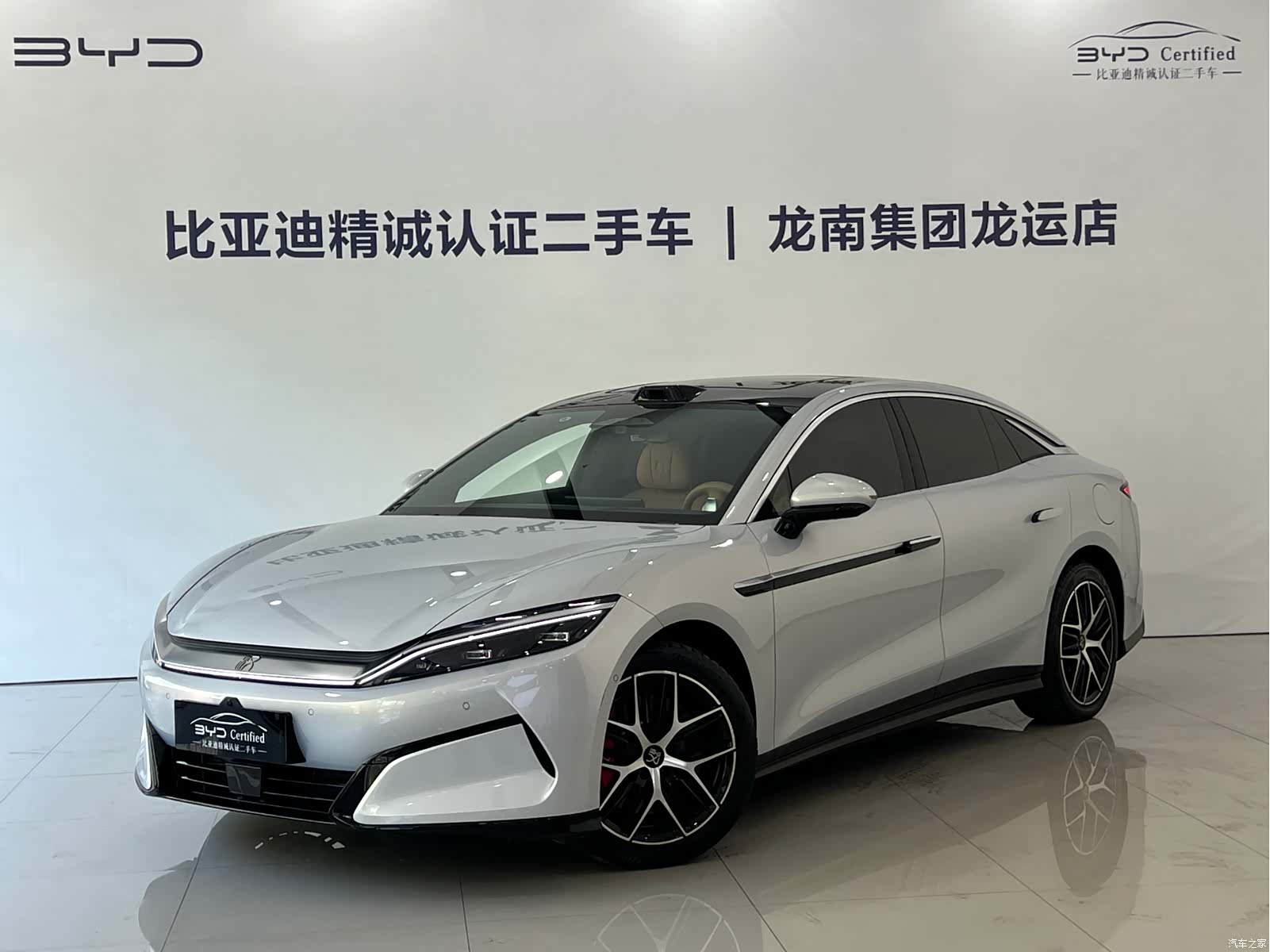 BYD Han, 2025 1