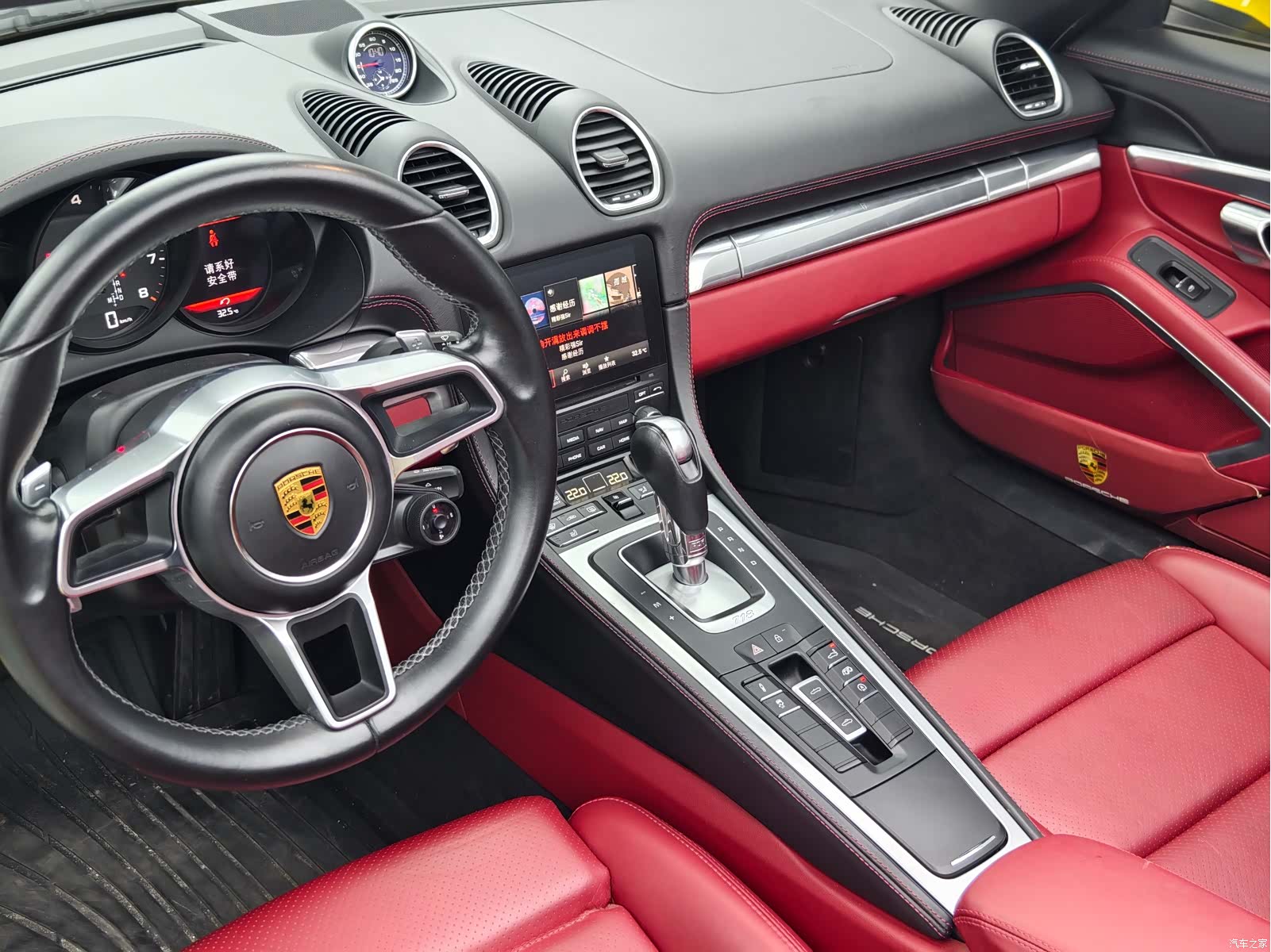 Porsche Boxster, 2022 6