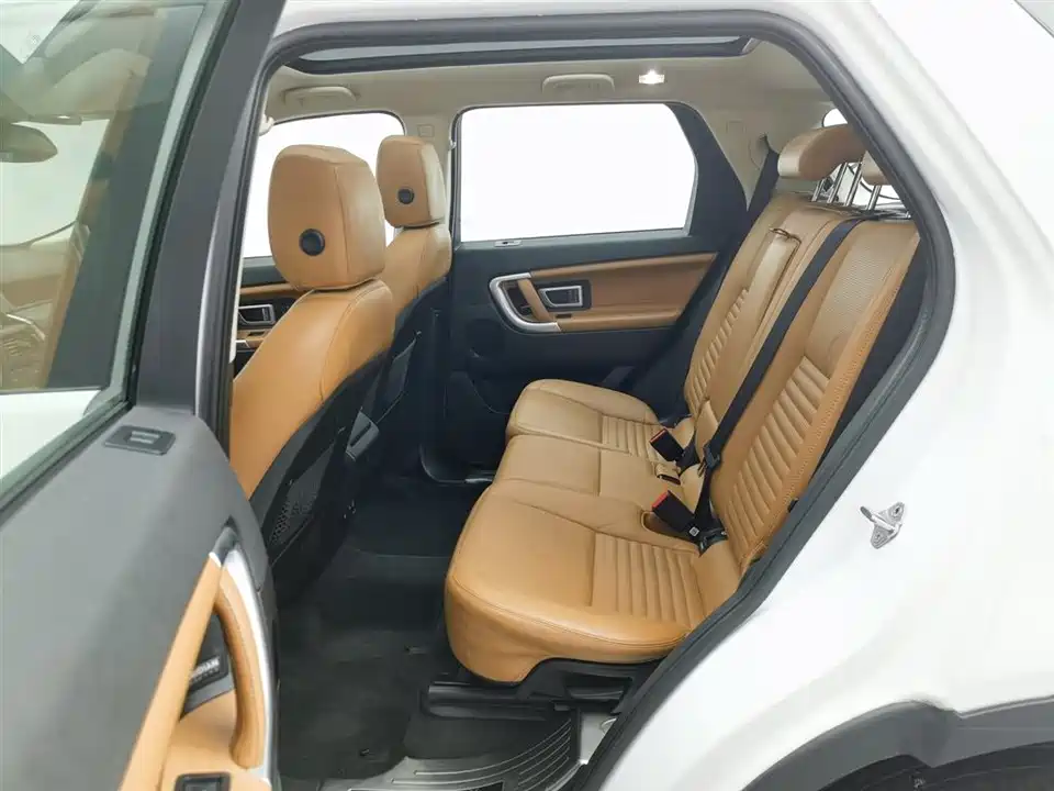 Land Rover Discover Shenxing
