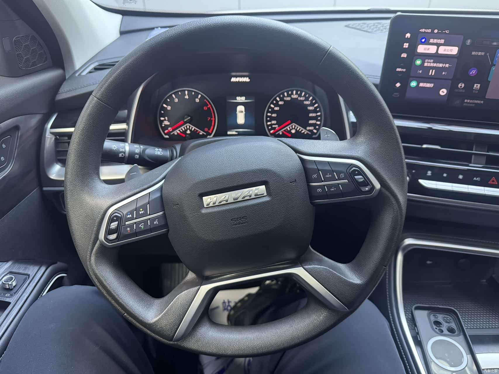 Haval H6, 2023 16