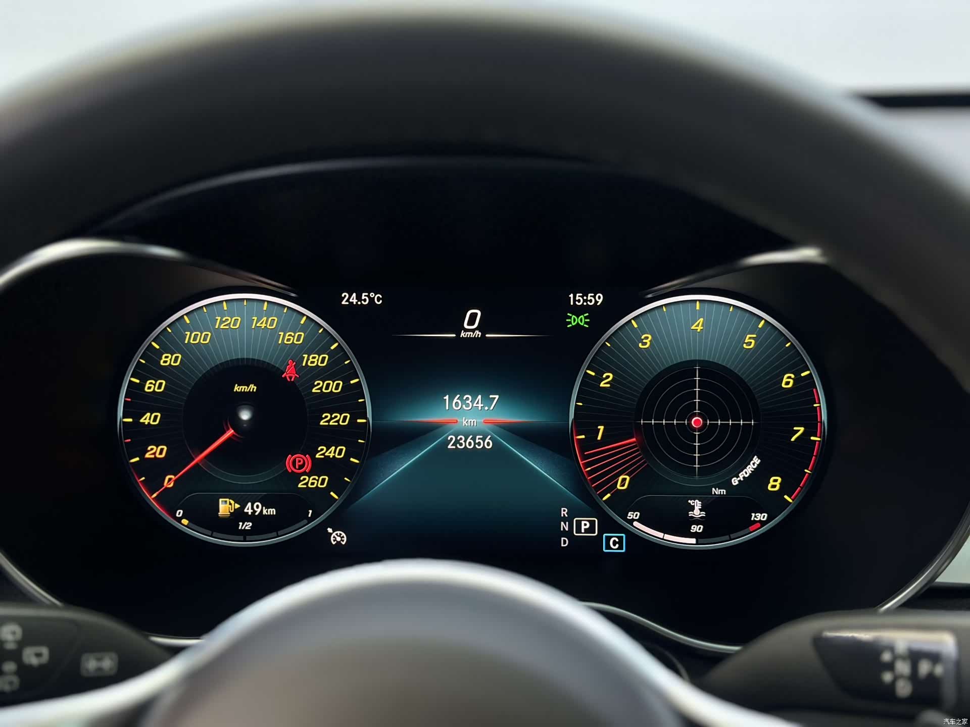 Mercedes-Benz GLC, 2023 10