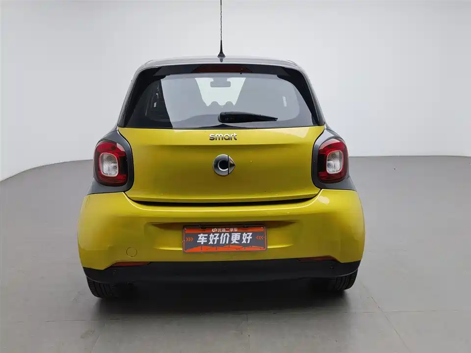 smart forfour