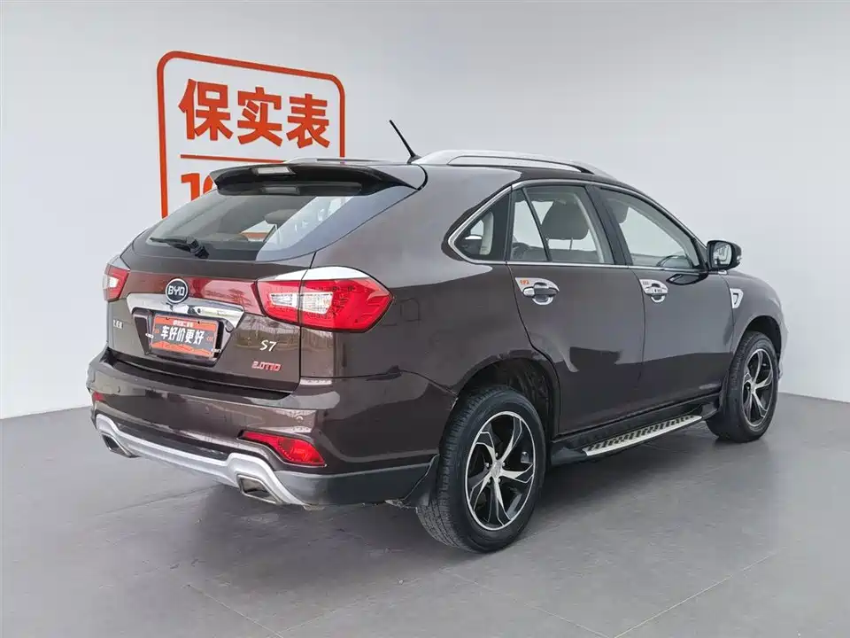 BYD S7