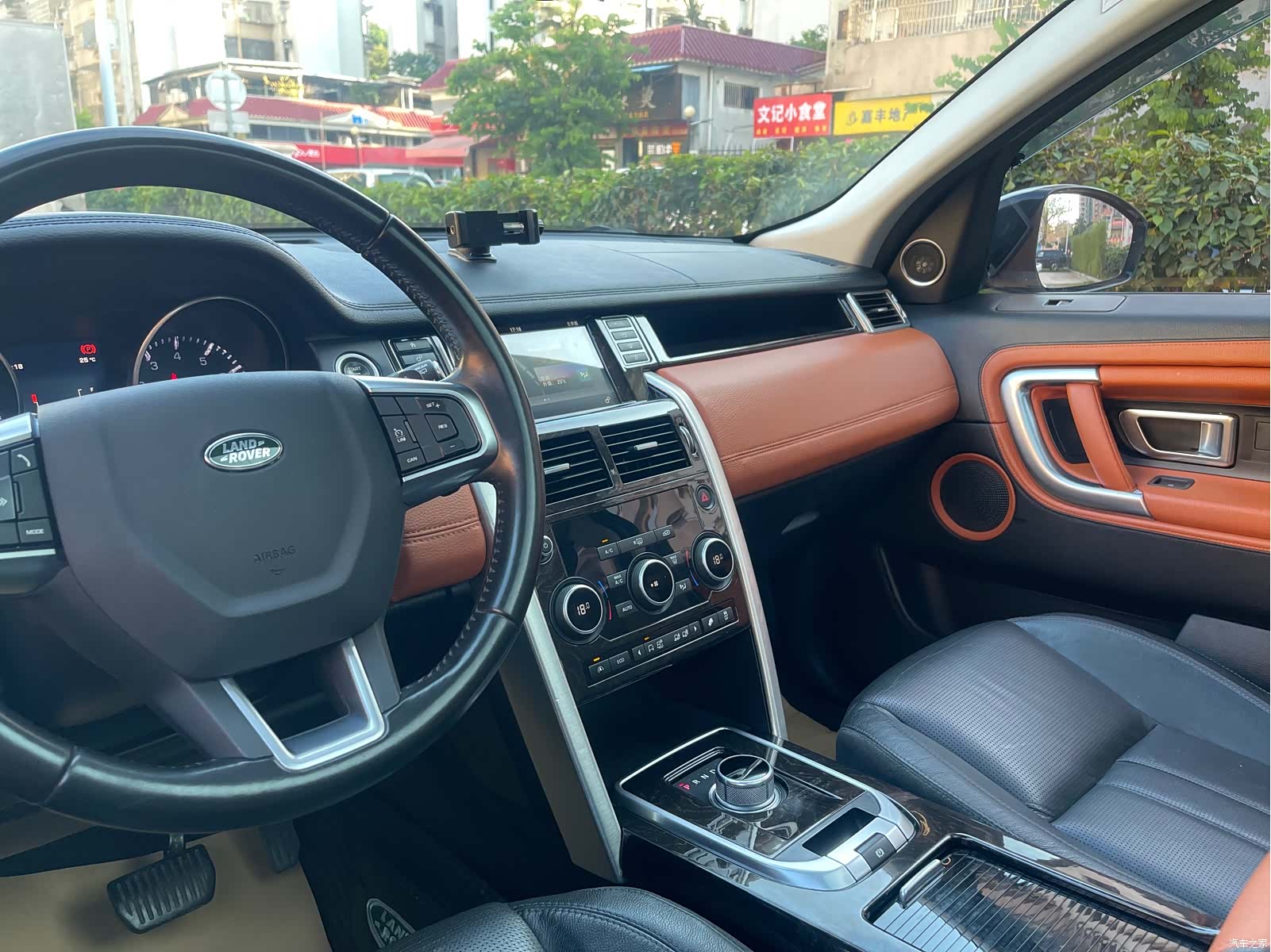 Land Rover Discovery, 2016 15