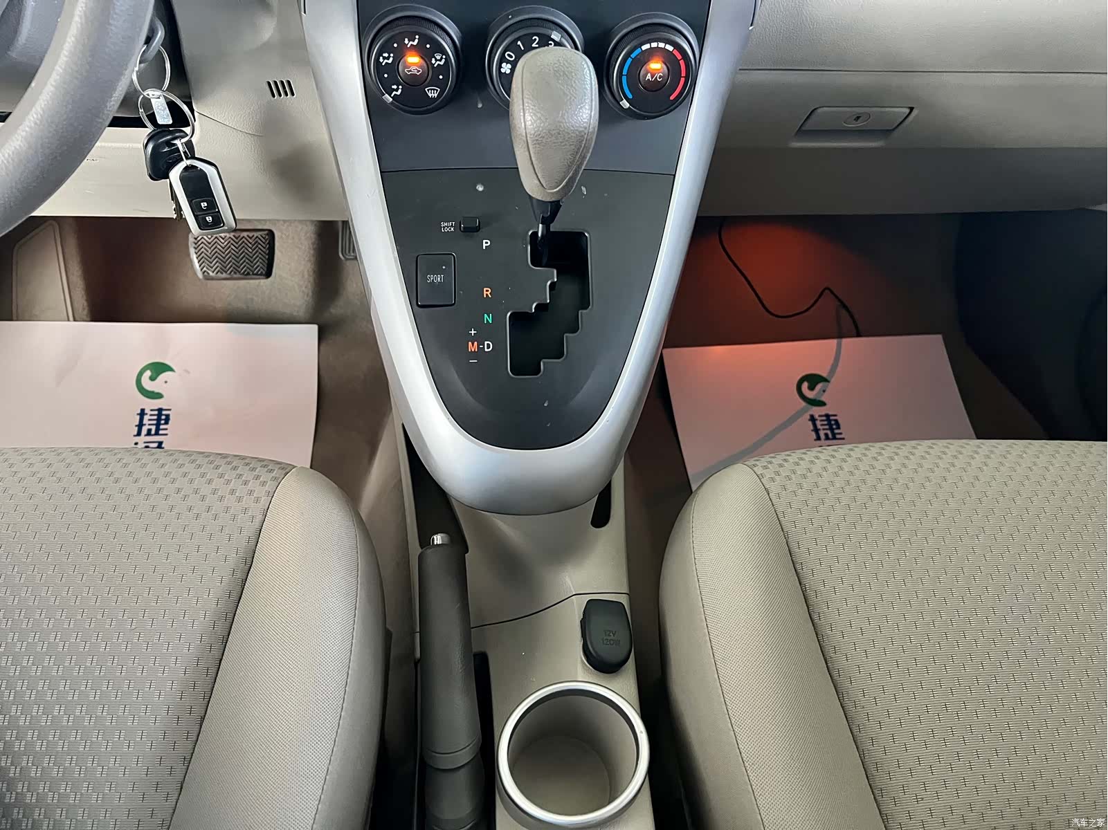Toyota 180E, 2014 22