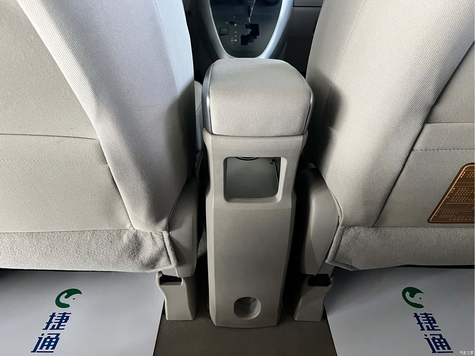 Toyota 180E, 2014 26