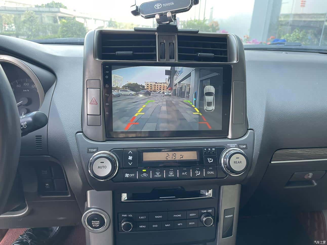 Toyota Prado, 2013 20