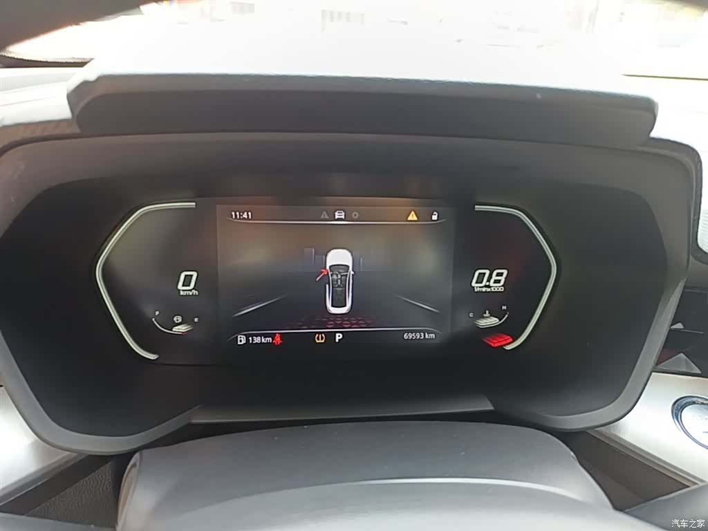 MG MG5, 2021 12