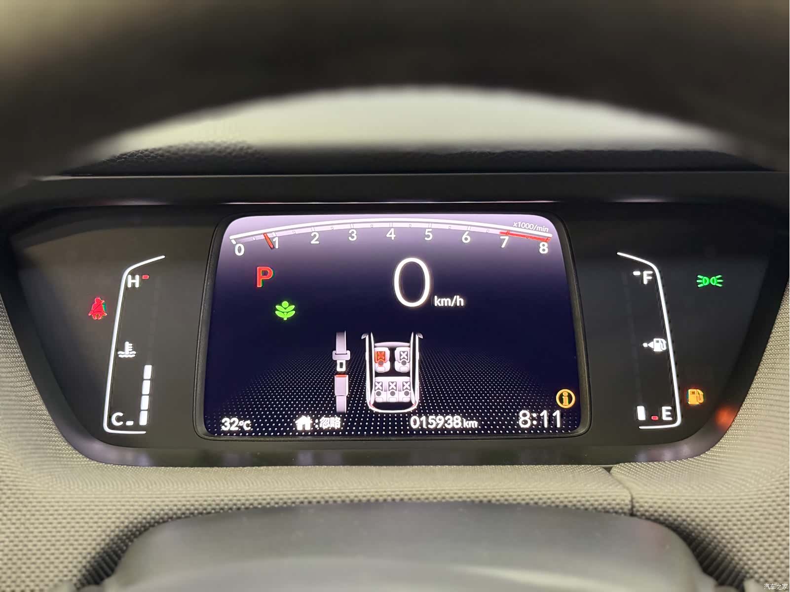 Honda Life, 2022 12