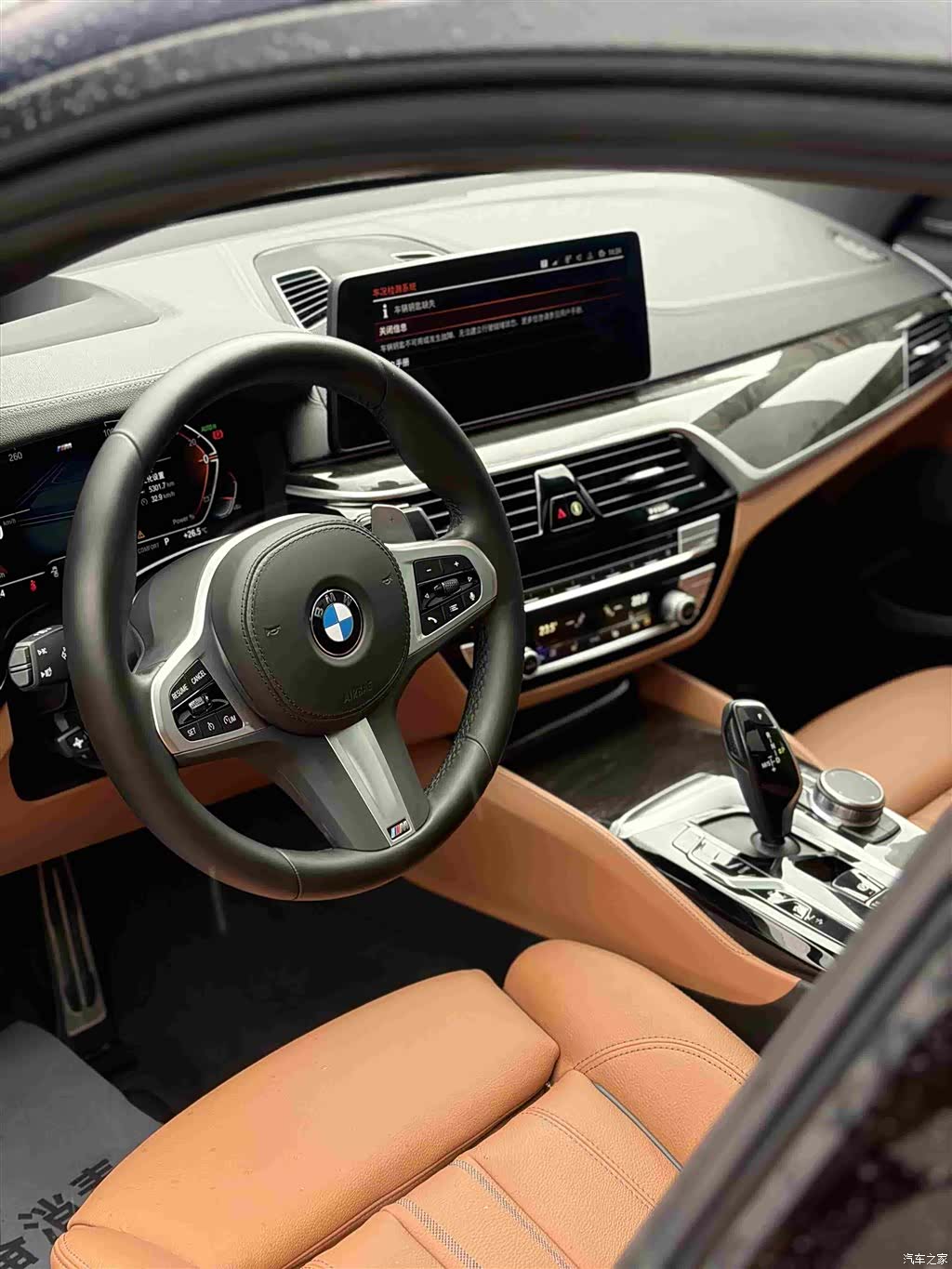 BMW 6 Series GT, 2024 13