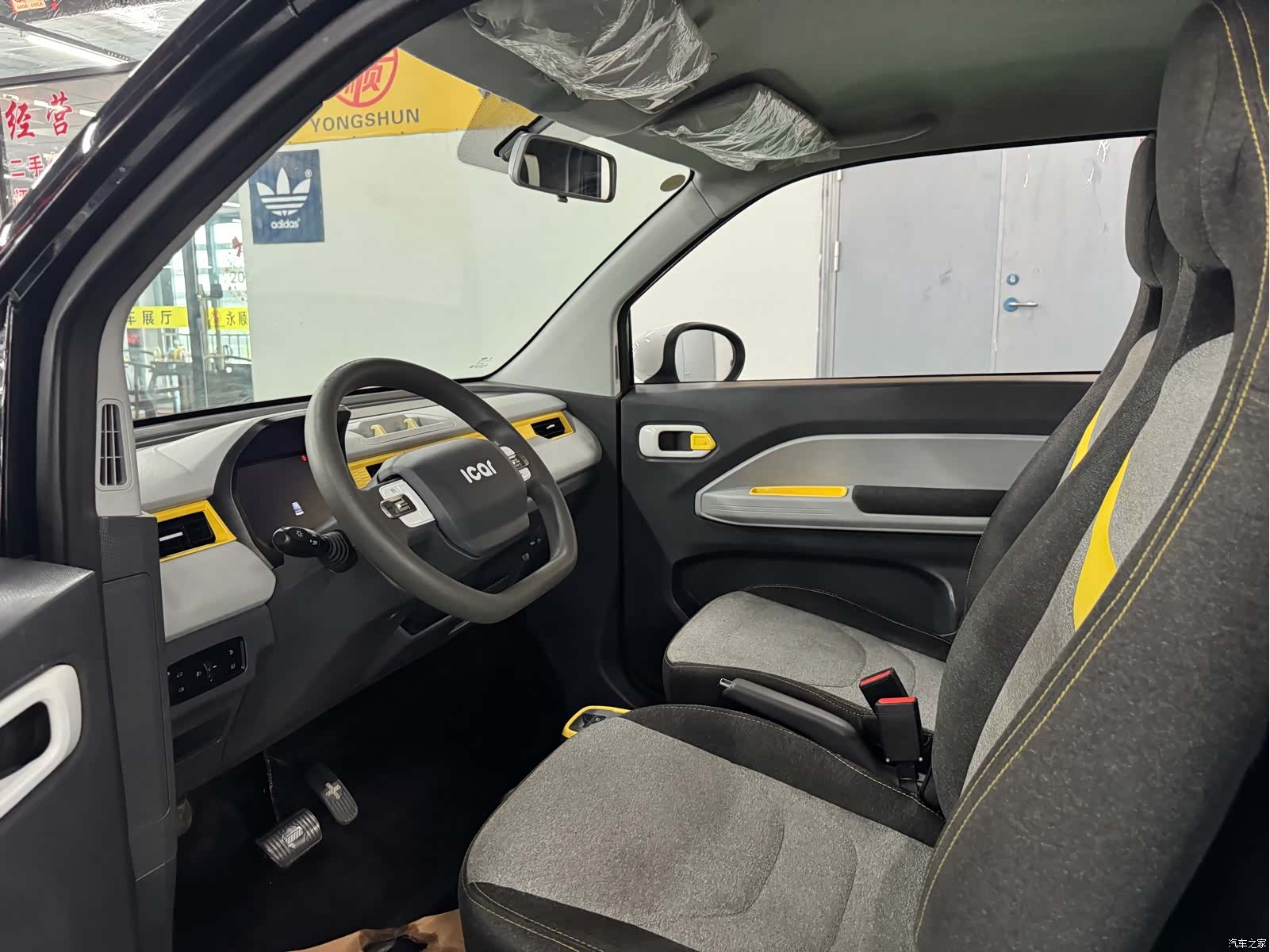 Chery QQ, 2022 4