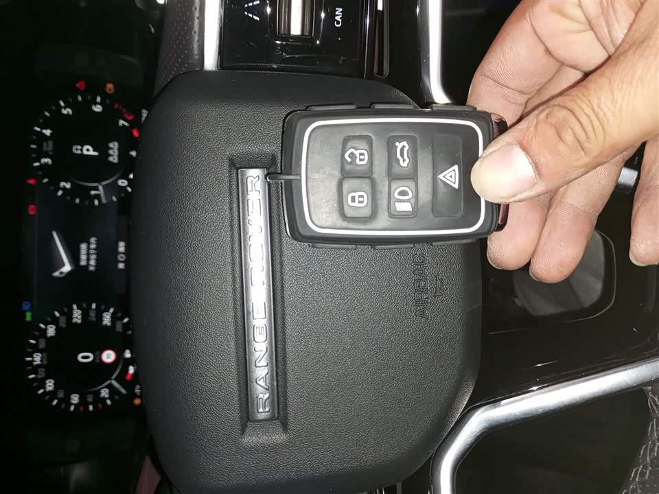 Land Rover Range Rover Aurora