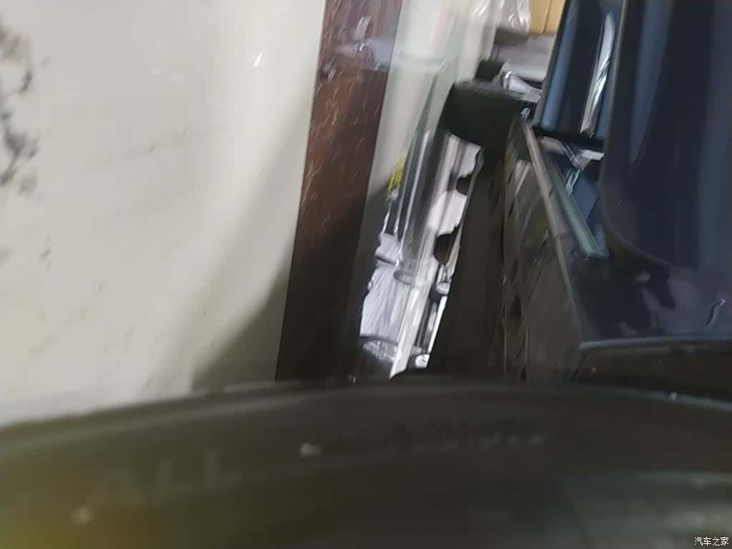 Ford Escape, 2021 21