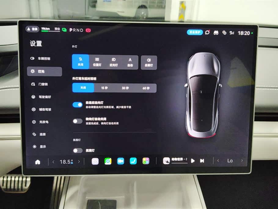 Xiaomi Xiaomi SU7 Xiaomi Xiaomi SU7