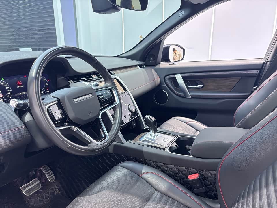 Land Rover Discover sources for sports