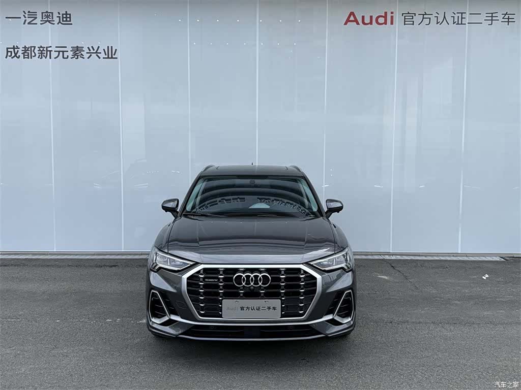 Audi Q3, 2020 2