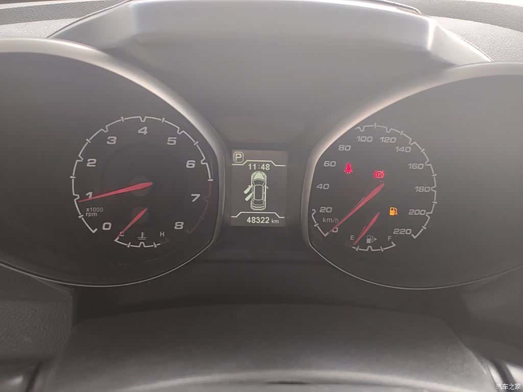Chery 5, 2015 12