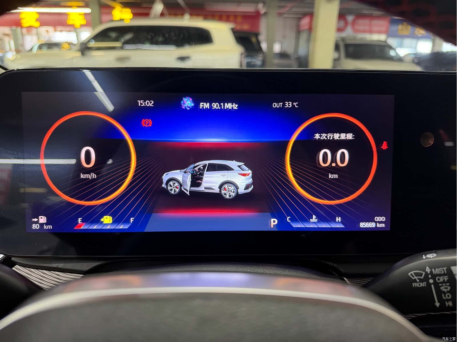 JiangQiJiTuan QX, 2021 12