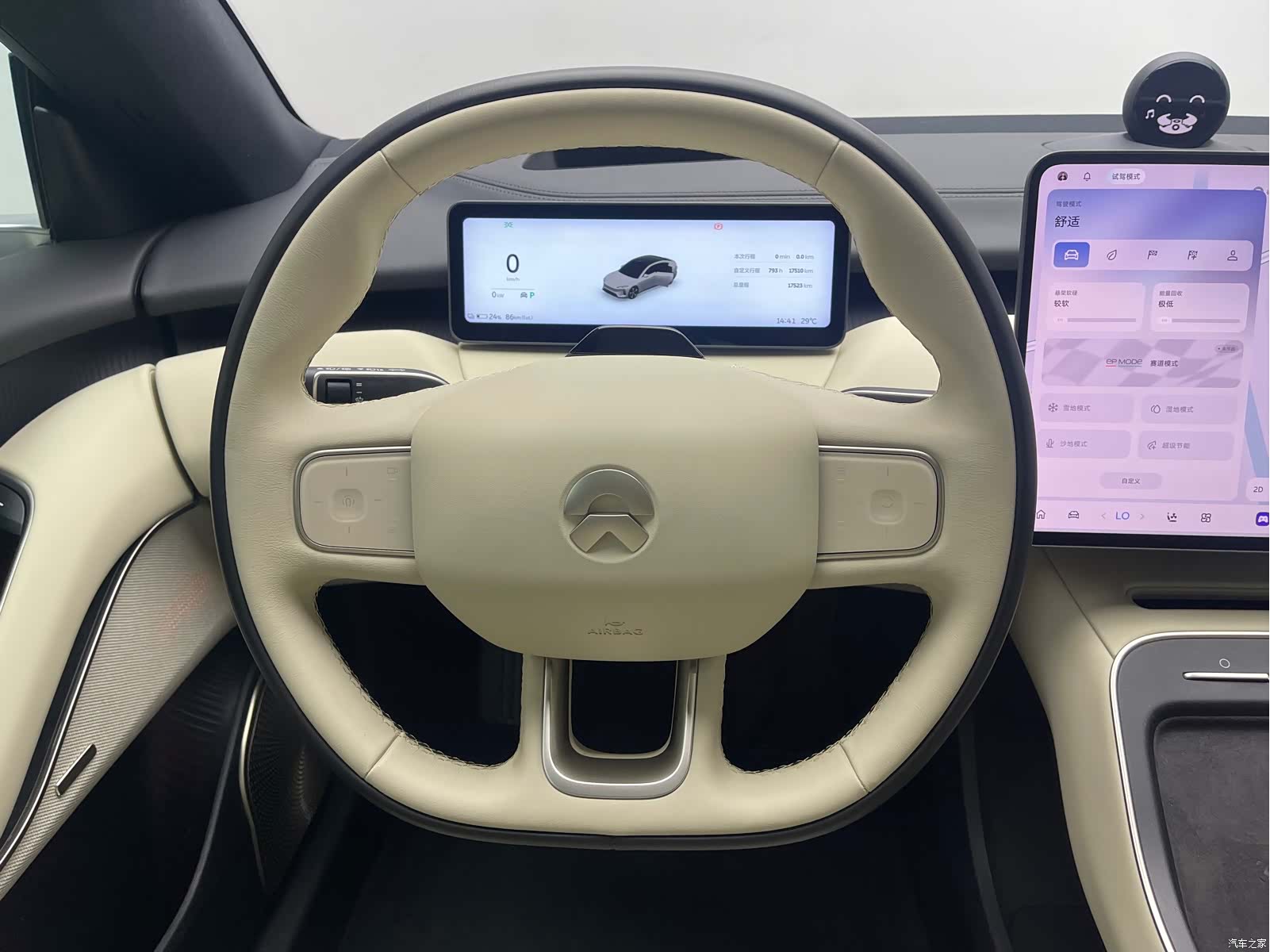 NIO ET5, 2025 12
