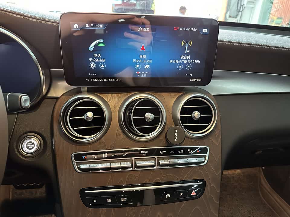 Mercedes-Benz GLC Mercedes-Benz GLC