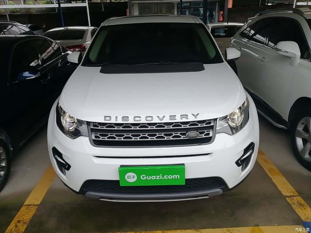 Land Rover Discovery, 2017 3