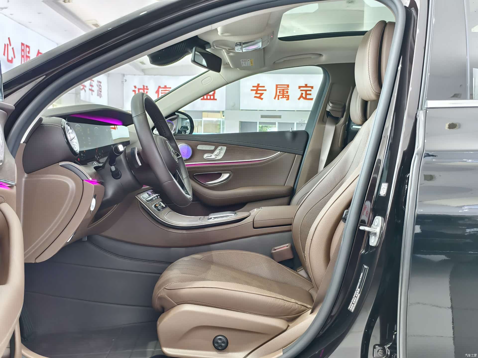 Mercedes-Benz E-Class, 2021 все фото