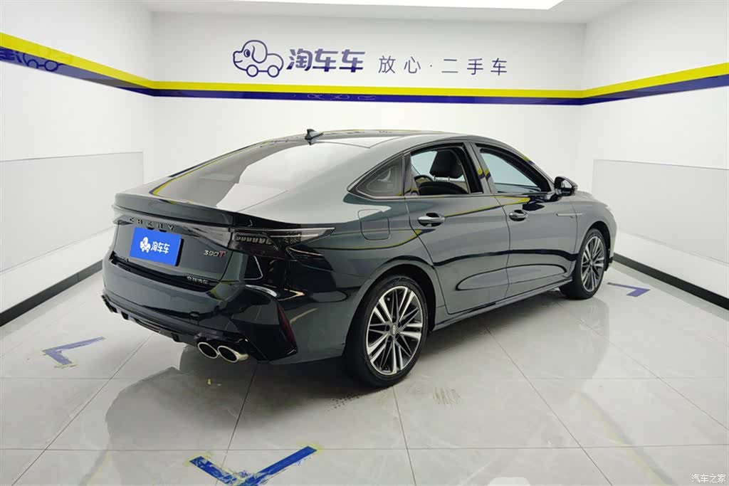 Chery Arrizo 8, 2024 3