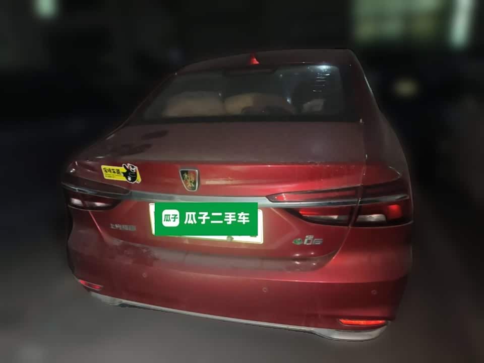 Roewe i6