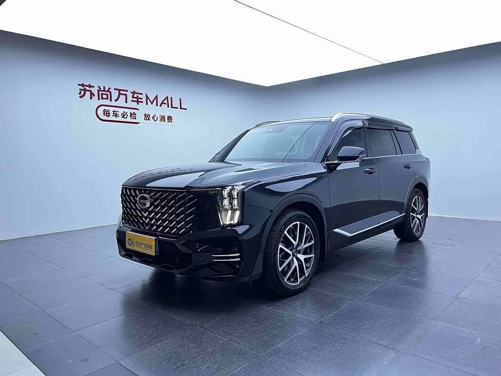 GAC GS8
