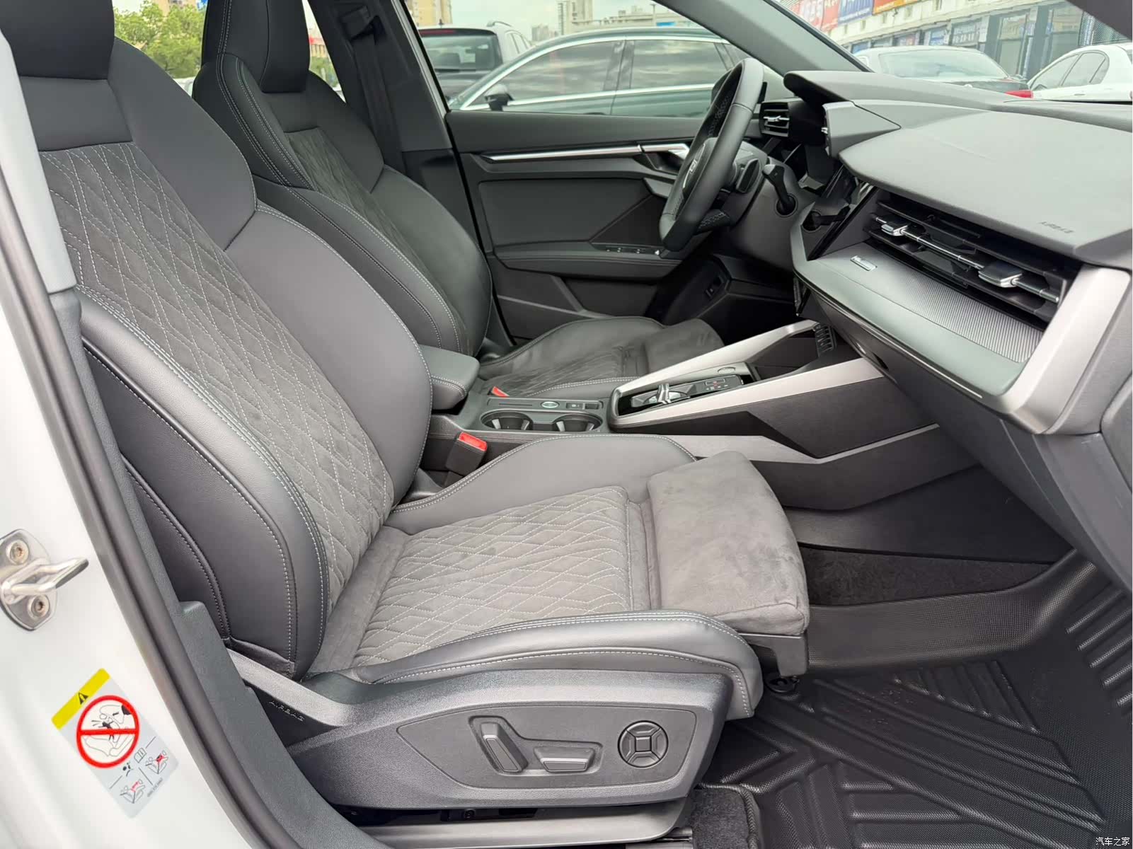 Audi A3, 2023 15
