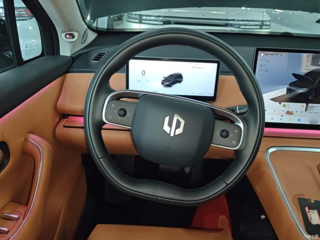 Leapmotor C16, 2025 11