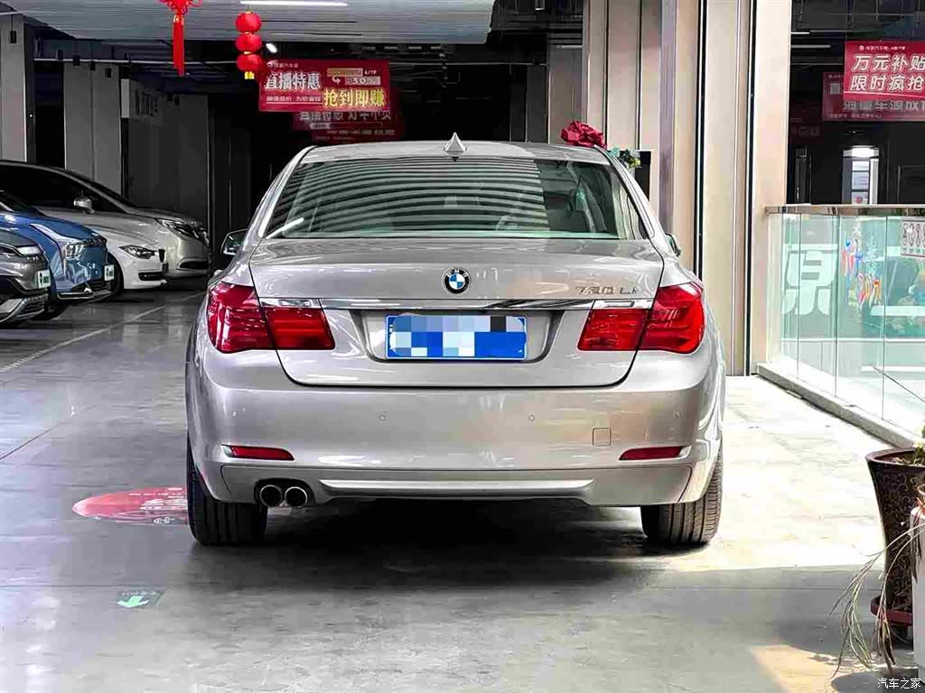 BMW 7 Series, 2012 4